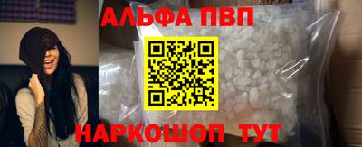 mdpv Малоярославец