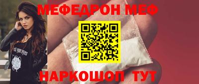 гашиш Малгобек