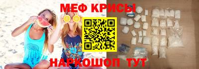 mdpv Малоярославец