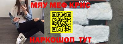 mdpv Малоярославец