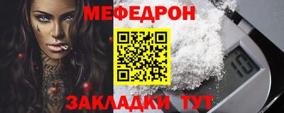 гашиш Малгобек