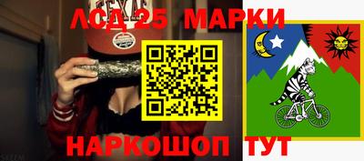 mdpv Малоярославец
