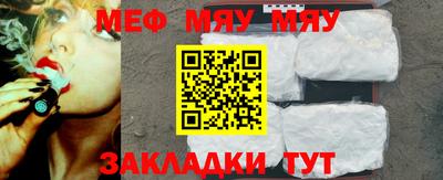 mdpv Малоярославец