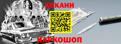 гашиш Малгобек