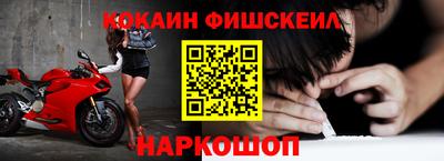 трава Мариинск