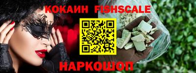 гашиш Малгобек