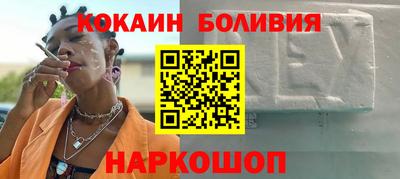 гашиш Малгобек
