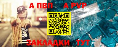 mdpv Малоярославец