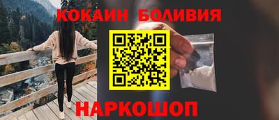 трава Мариинск