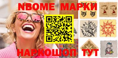 гашиш Малгобек