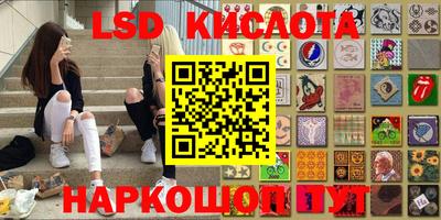гашиш Малгобек