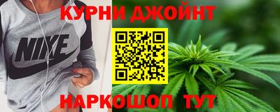 трава Мариинск