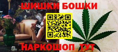 гашиш Малгобек