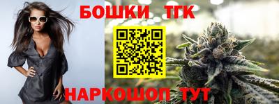 трава Мариинск