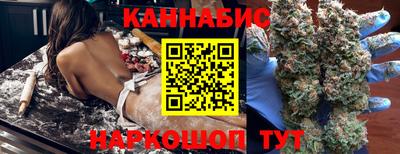 гашиш Малгобек