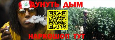 трава Мариинск