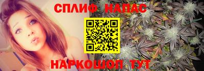гашиш Малгобек
