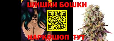 гашиш Малгобек