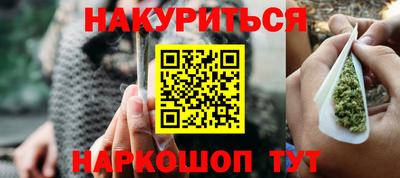 трава Мариинск