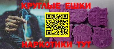 гашиш Малгобек