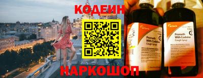 гашиш Малгобек