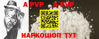 mdpv Малоярославец