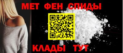 трава Мариинск
