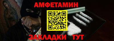 mdpv Малоярославец