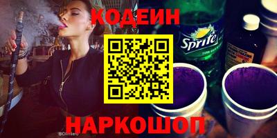 гашиш Малгобек