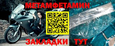 mdpv Малоярославец