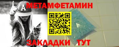 mdpv Малоярославец