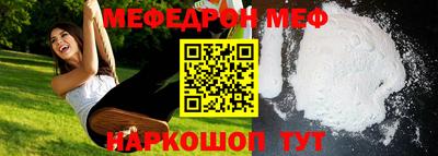 mdpv Малоярославец